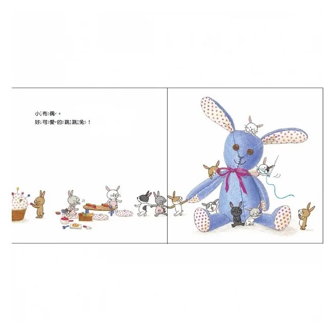 咦？會做出什麼呢？-細節圖5