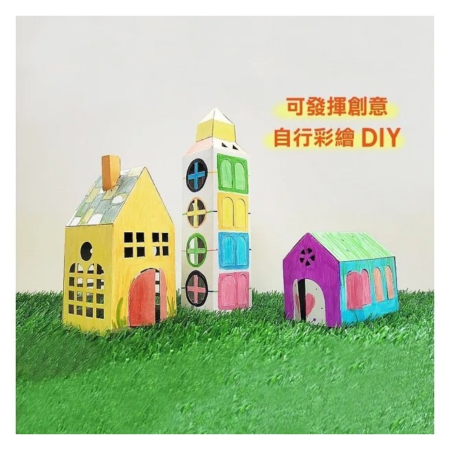 湯姆牛工作系列-套書3冊(贈小小建築師創意DIY組)-細節圖2