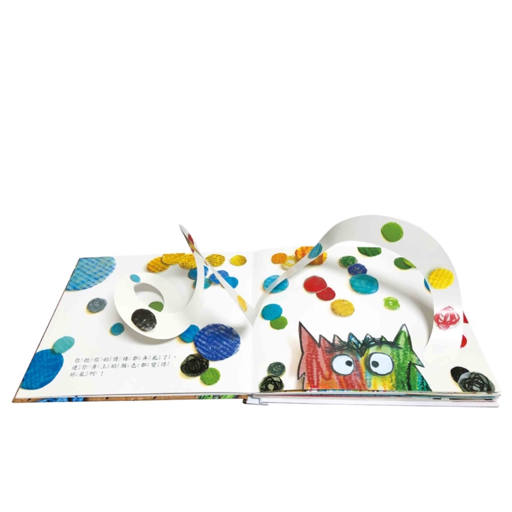 顏色妖怪-細節圖2