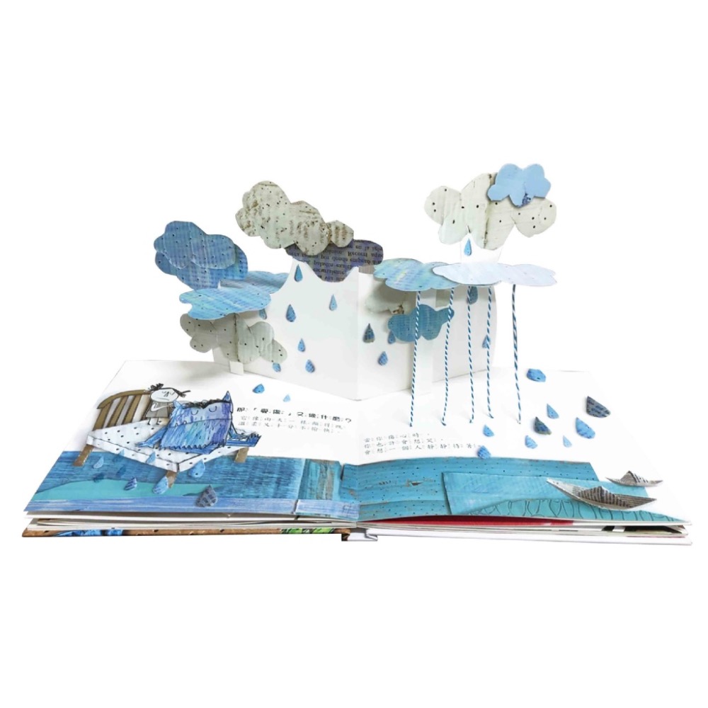 顏色妖怪-細節圖6