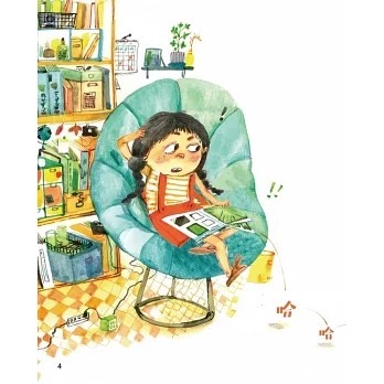 男孩女孩情緒教育繪本－－－我喜歡我自己-細節圖5