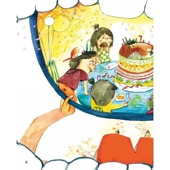 男孩女孩情緒教育繪本－－－我喜歡我自己-細節圖6