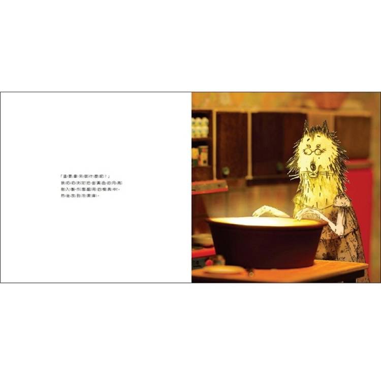 月亮雪酪（暢銷典藏版）-細節圖6