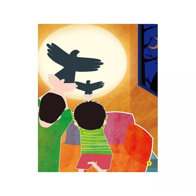 兒童科學繪本－－－我和影子-細節圖4