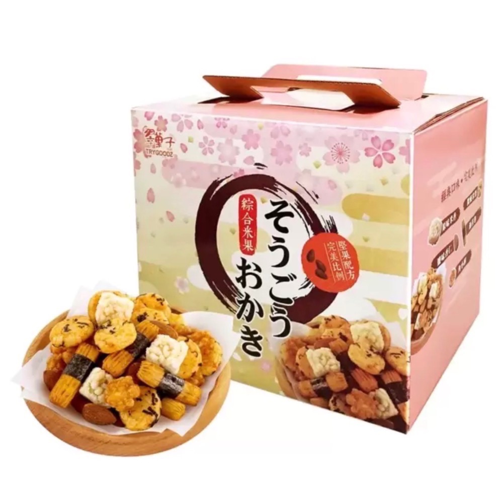 （好市多代購）翠果子 綜合米果20克＊30入-細節圖3