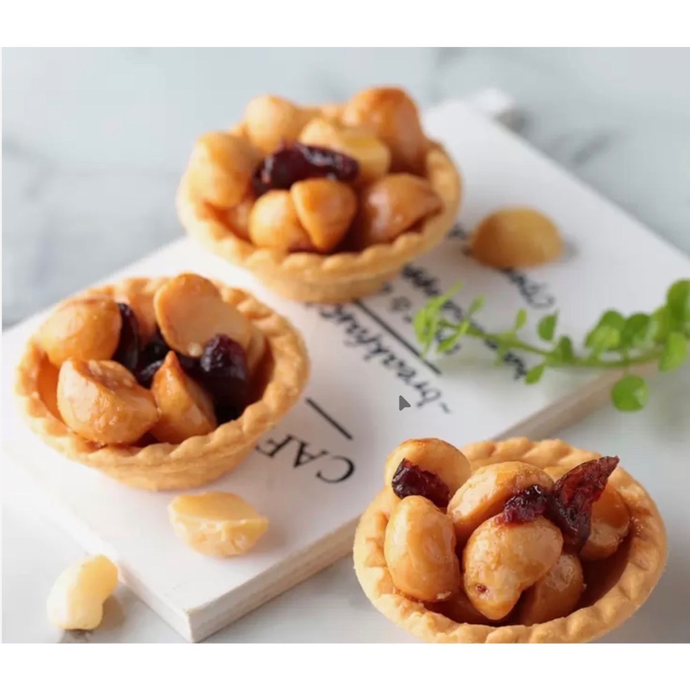 (好市多代購）櫻桃爺爺 夏威夷火山豆堅果塔 12入禮盒-細節圖3