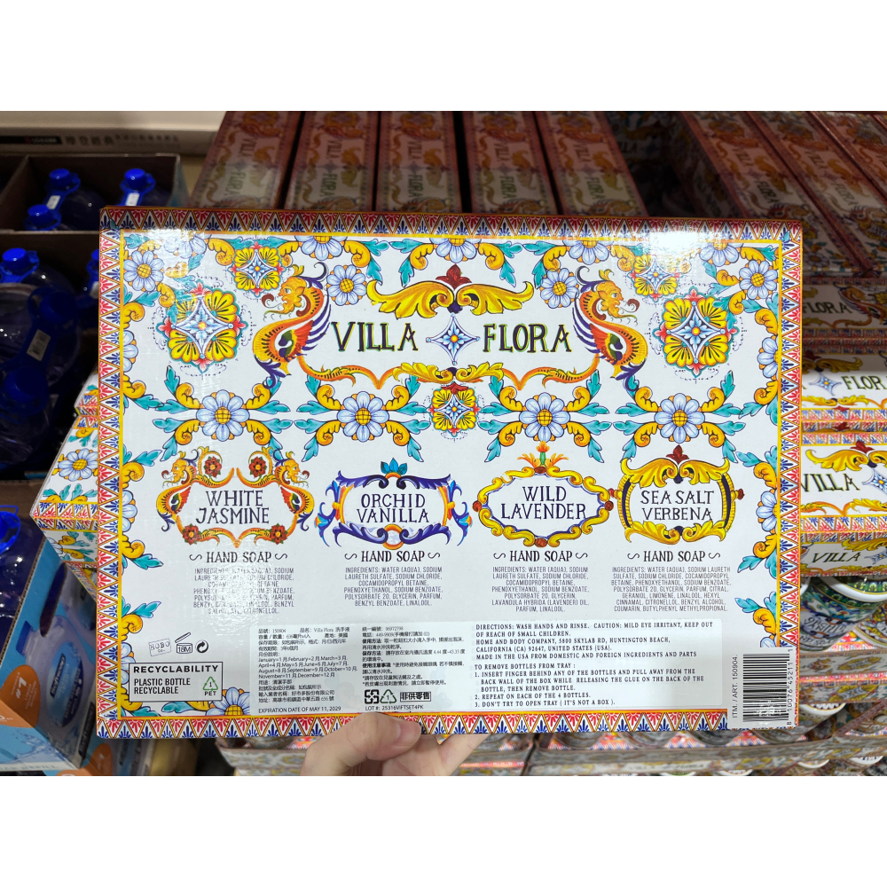 （好市多代購）Villa Flora 洗手液636毫升 X 4入-細節圖2