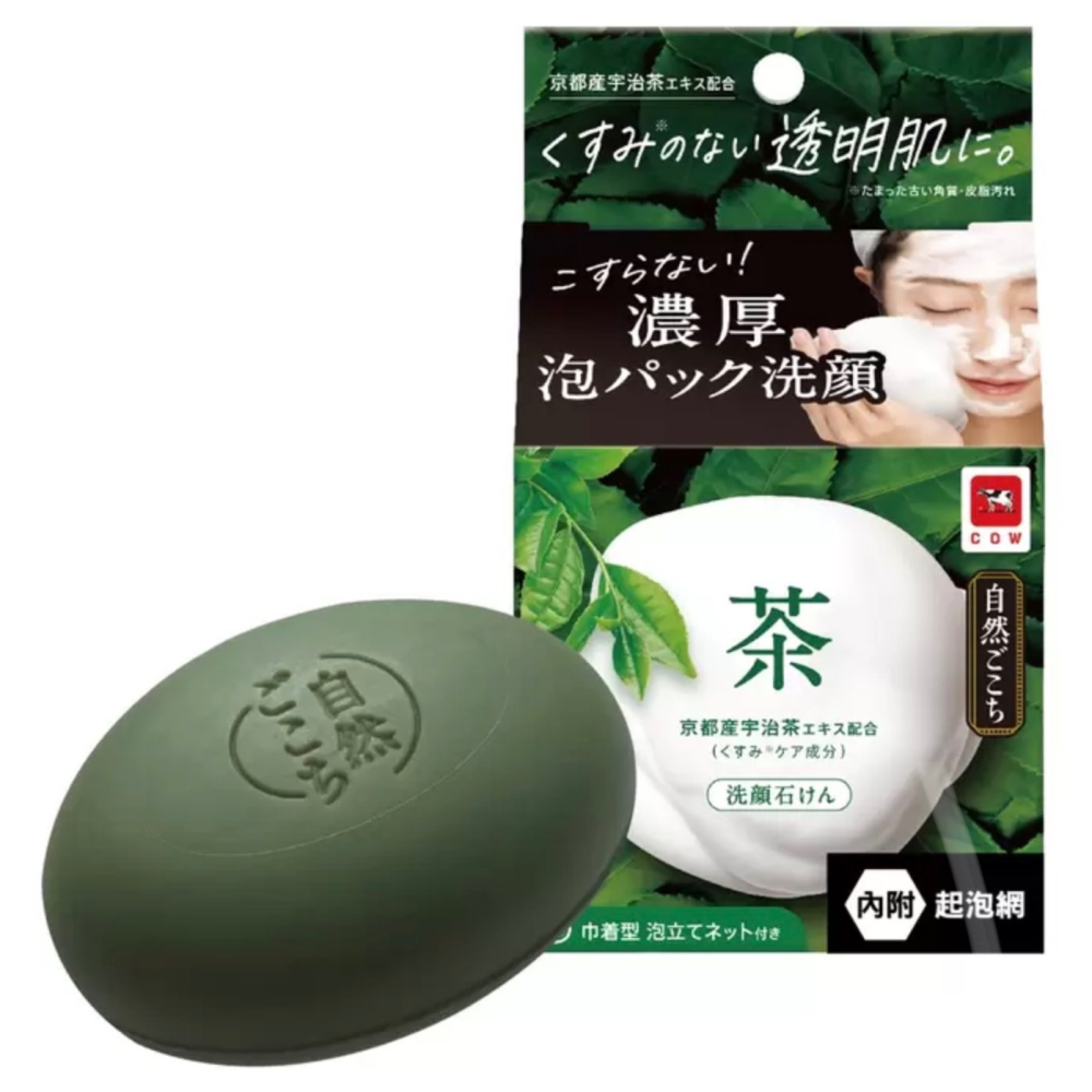 （好市多代購）牛乳石鹼 自然派洗顏皂（綠茶）80公克 X 4入-細節圖3