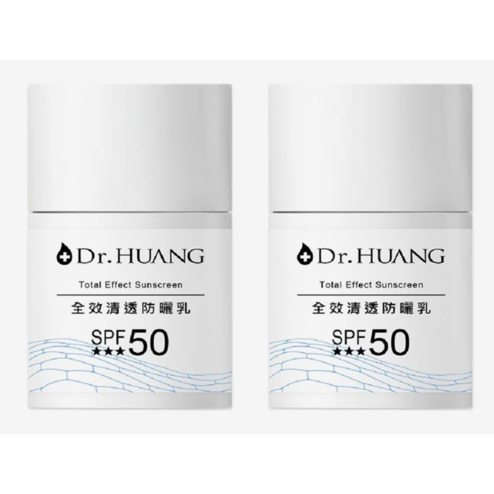 (好市多代購）Dr.HUANG 全效清透防曬乳 SPF5030毫升X 2入-細節圖2