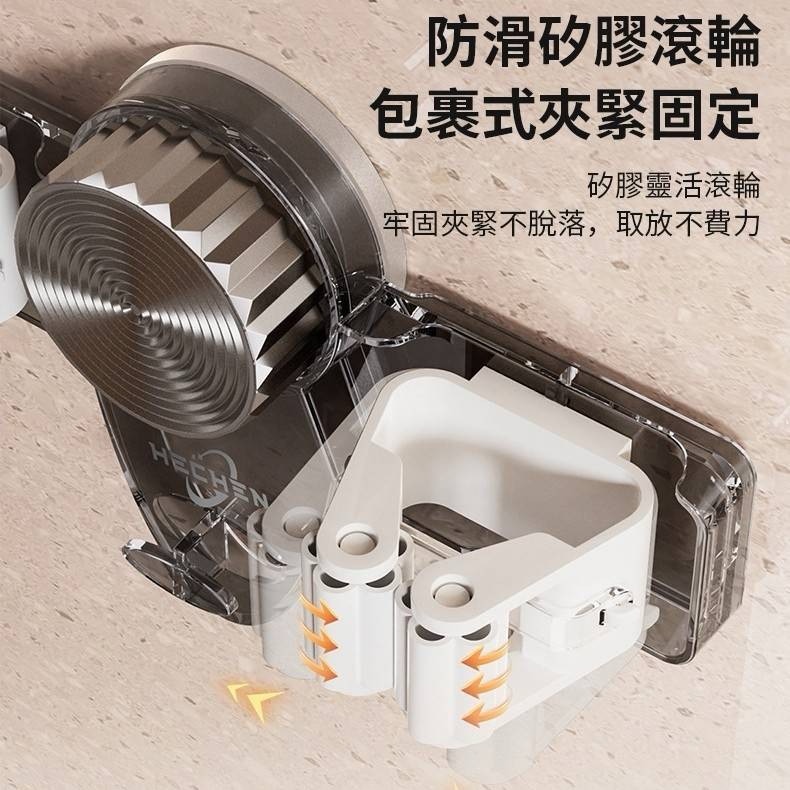 🌠🌠防滑透明矽膠滾輪雙格拖把架🌠🌠-細節圖2