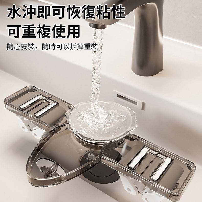 🌠🌠防滑透明矽膠滾輪雙格拖把架🌠🌠-細節圖6