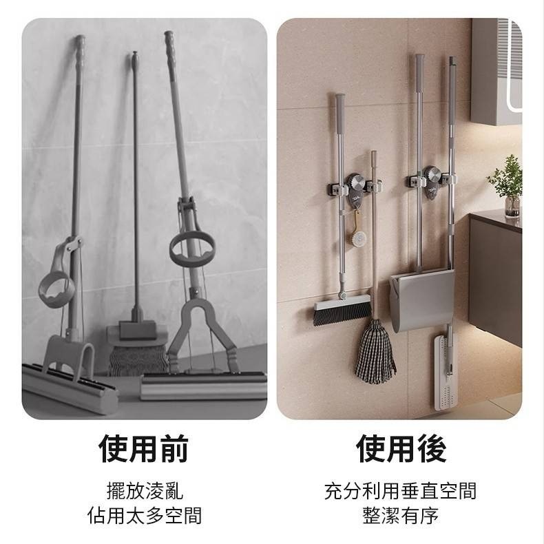 🌠🌠防滑透明矽膠滾輪雙格拖把架🌠🌠-細節圖7