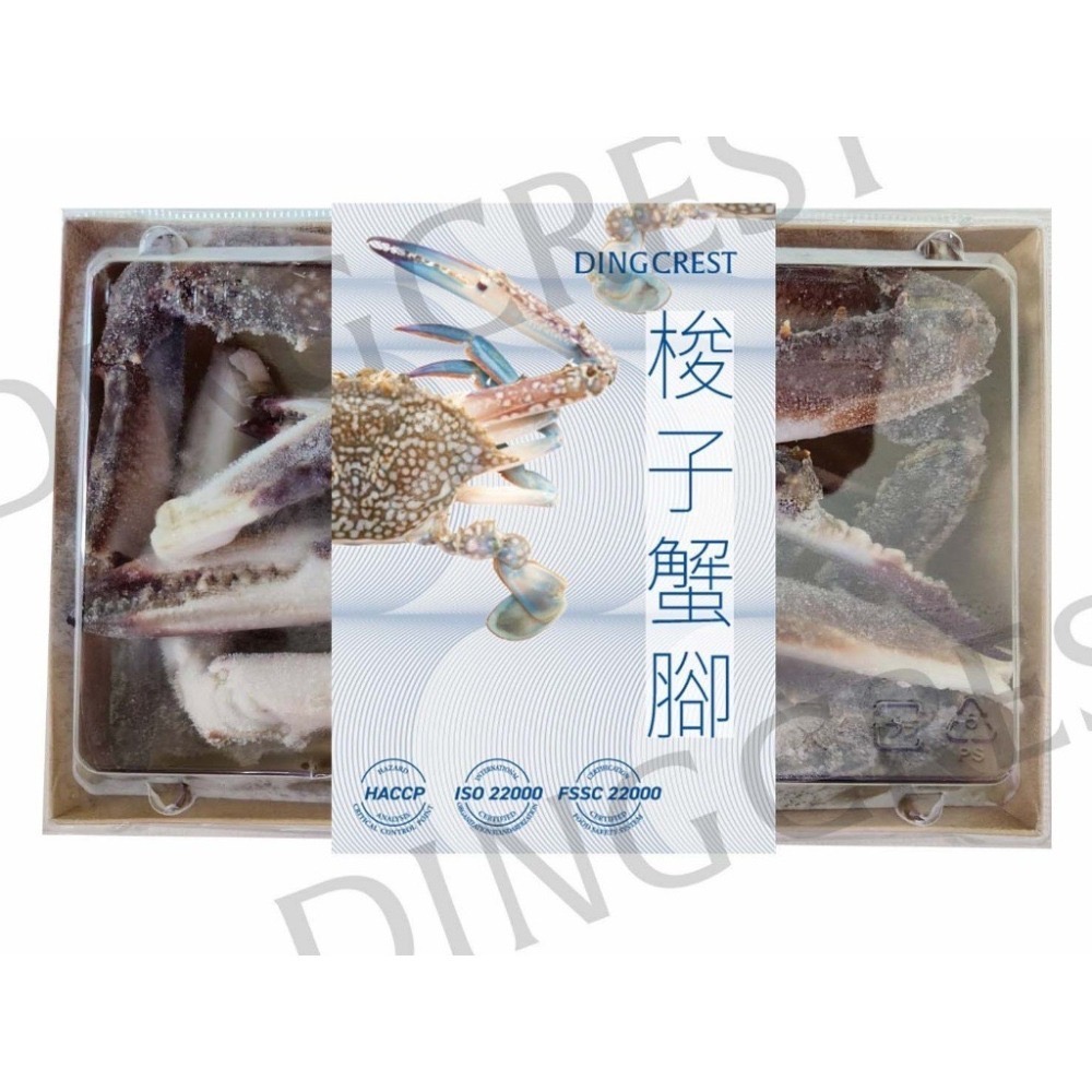 梭子蟹腳-細節圖6