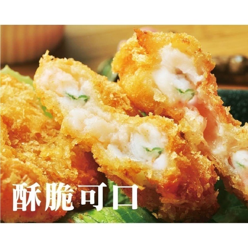 黃金花枝蝦排-細節圖3