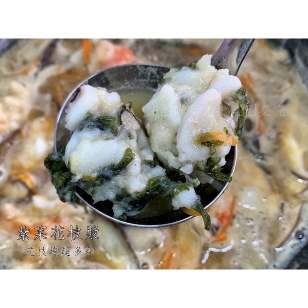 品興行-澎湖漿類(花枝/紫菜/飛魚卵/墨魚)-細節圖6