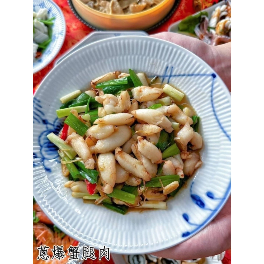 特選大管蟹腿肉-細節圖2