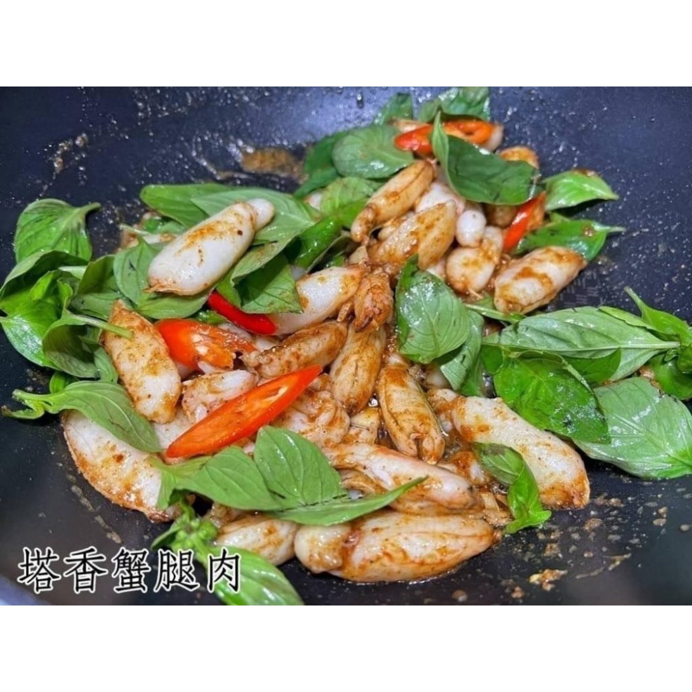 特選大管蟹腿肉-細節圖3