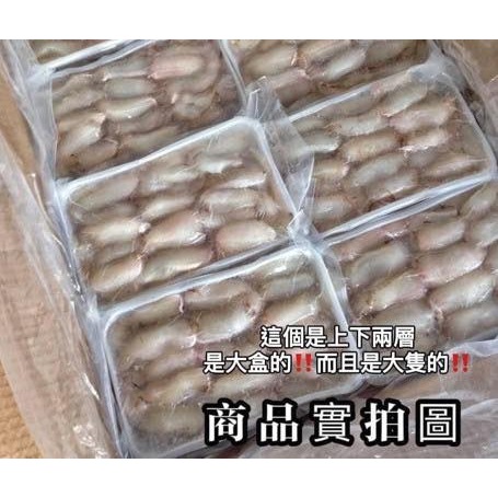 特選大管蟹腿肉-細節圖4