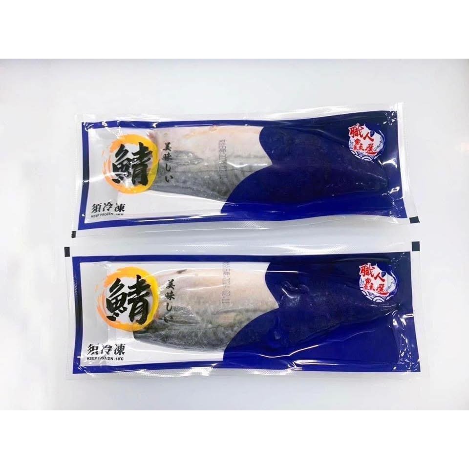 🐟挪威薄鹽鯖魚片（深藍）魚-細節圖3