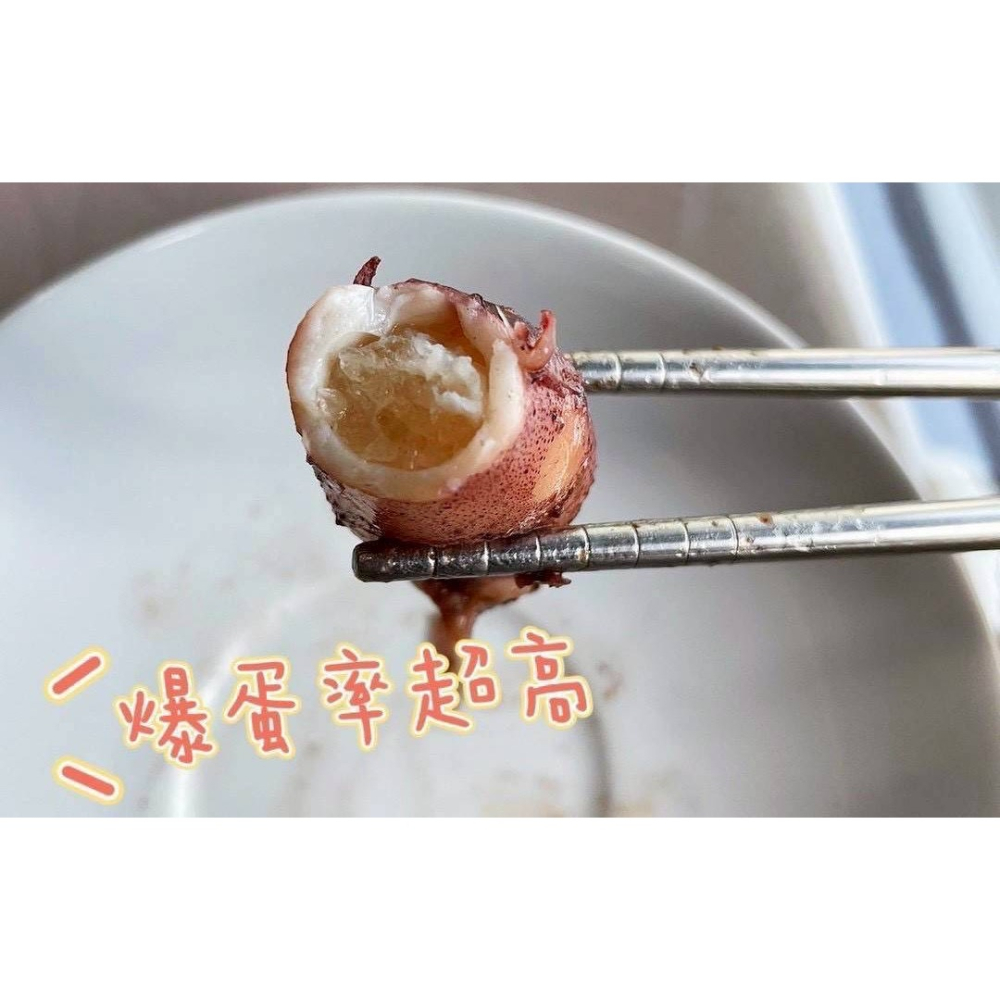 🦑現流花東卷🦑（抱卵率30 ％）280-300g/盒-細節圖2