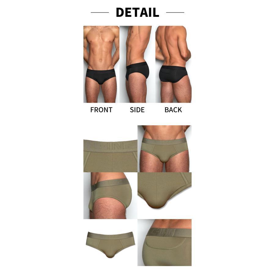 C-IN2 時尚極簡網狀四向彈性三角褲 CIN2運動素色透氣網眼內褲 簡單純色男性內著 C5913-細節圖7