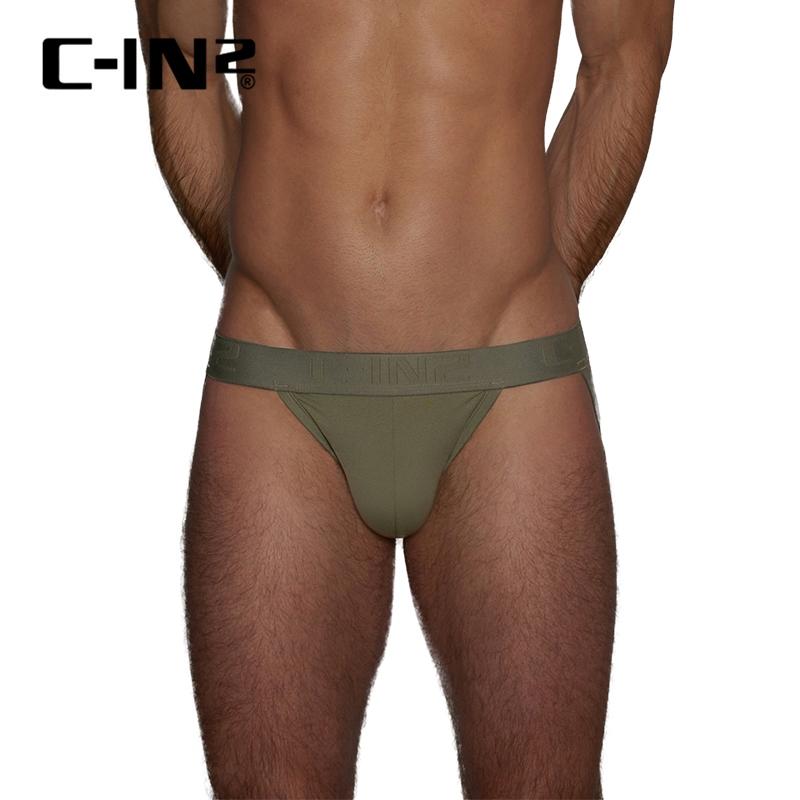 C-IN2 Pro 時尚極簡網狀四向彈性後空三角褲 CIN2運動素色透氣網眼後空內褲 C5925-細節圖3