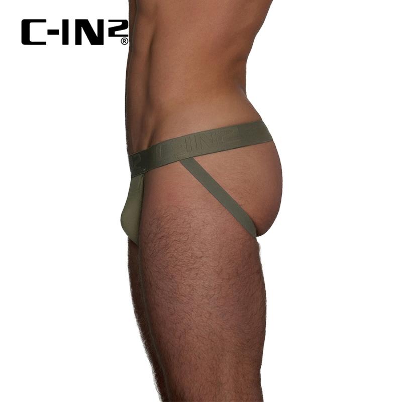 C-IN2 Pro 時尚極簡網狀四向彈性後空三角褲 CIN2運動素色透氣網眼後空內褲 C5925-細節圖4