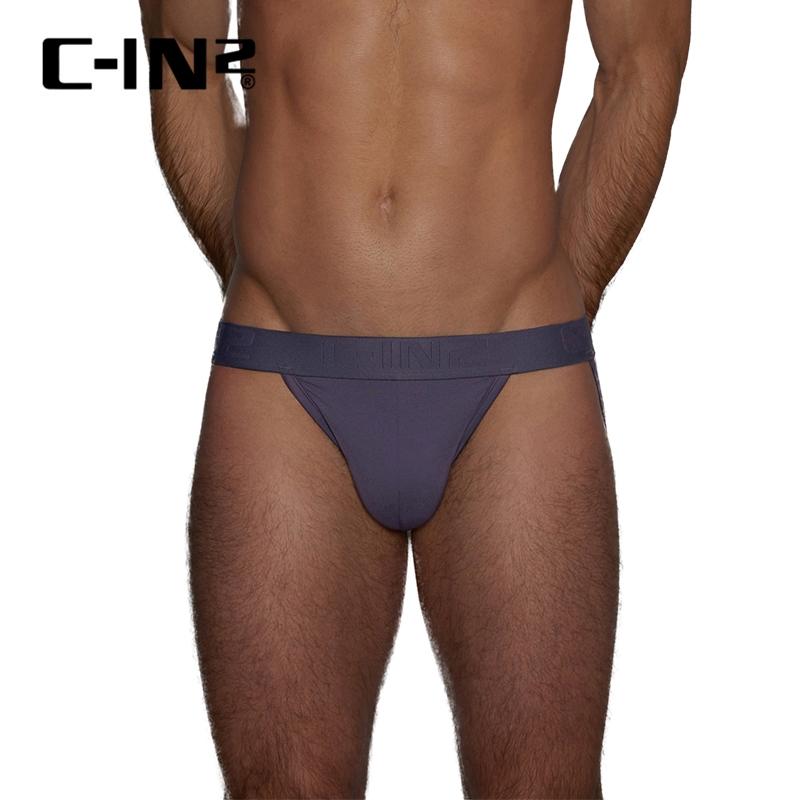 C-IN2 Pro 時尚極簡網狀四向彈性後空三角褲 CIN2運動素色透氣網眼後空內褲 C5925-細節圖5