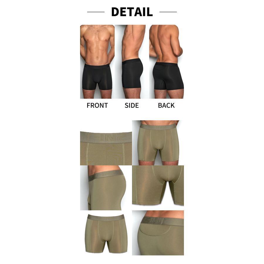 C-IN2 時尚極簡網狀四向彈性長版四角褲 CIN2運動素色網眼長腿平口內褲 莫蘭迪色平角褲 C5934-細節圖8