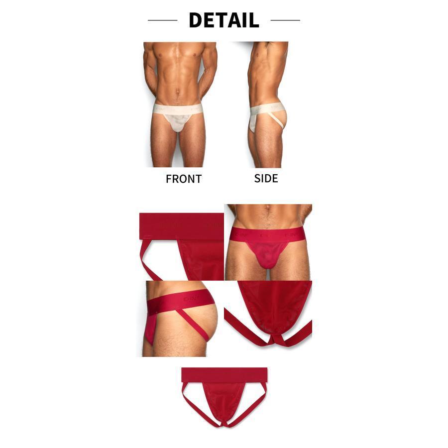 C-IN2 透視感Sheer Jock 透網低腰後空三角內褲 CIN2裸露感低腰後空三角褲 野裸 透明內褲 5725-細節圖8