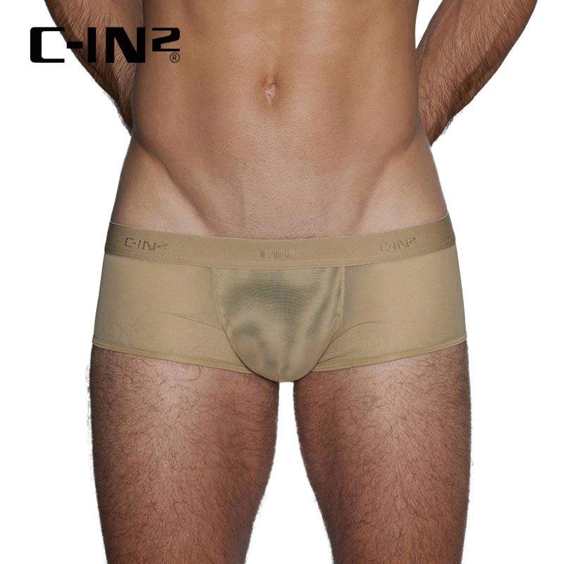 C-IN2 透視感 Sheer 透網低腰四角內褲 CIN2 網眼平口褲 網狀透明平角褲 5768FA-細節圖6