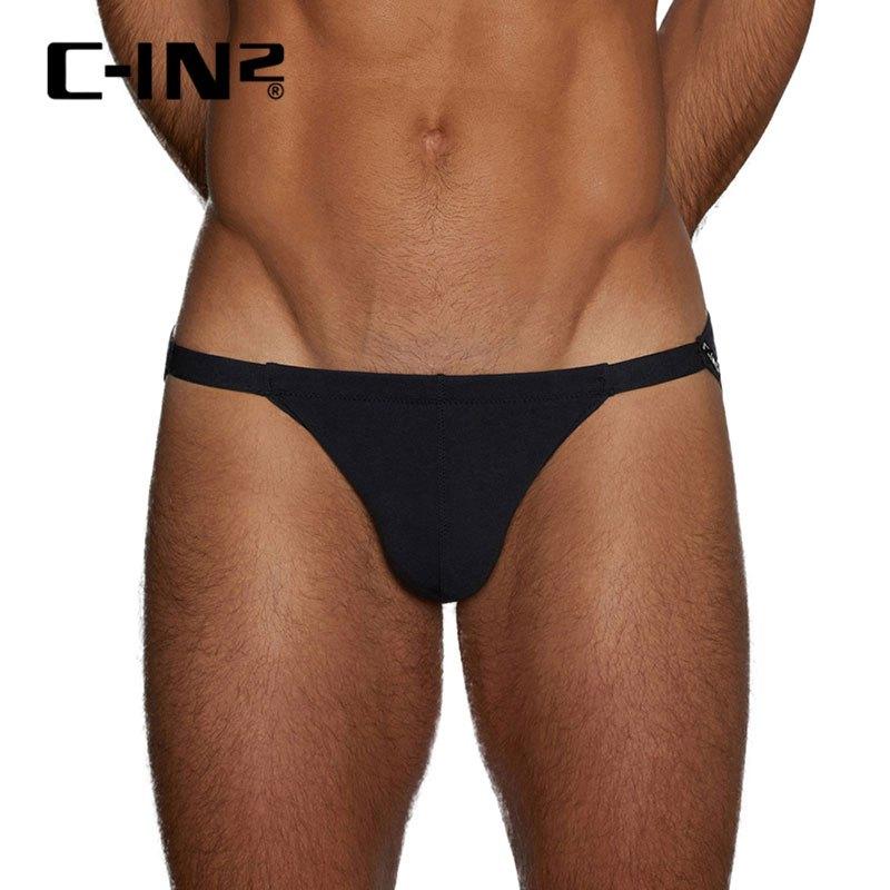 C-IN2 奢華棉莫代爾混紡四向彈性比基尼三角褲 CIN2純色低調運動比基尼內褲 時尚簡單男性內著 C2312-細節圖7