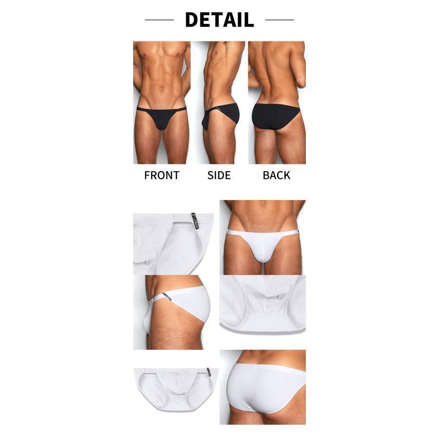 C-IN2 奢華棉莫代爾混紡四向彈性比基尼三角褲 CIN2純色低調運動比基尼內褲 時尚簡單男性內著 C2312-細節圖8