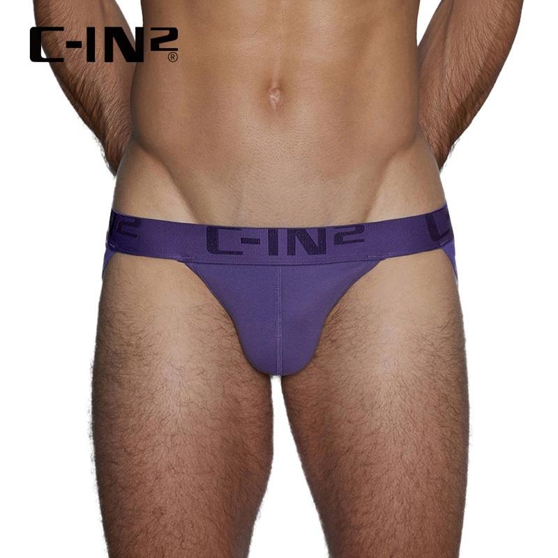 【C-IN2】Core 低腰比基尼三角褲 CIN2 Core Dash Brief性感三角內褲 C4012-細節圖7