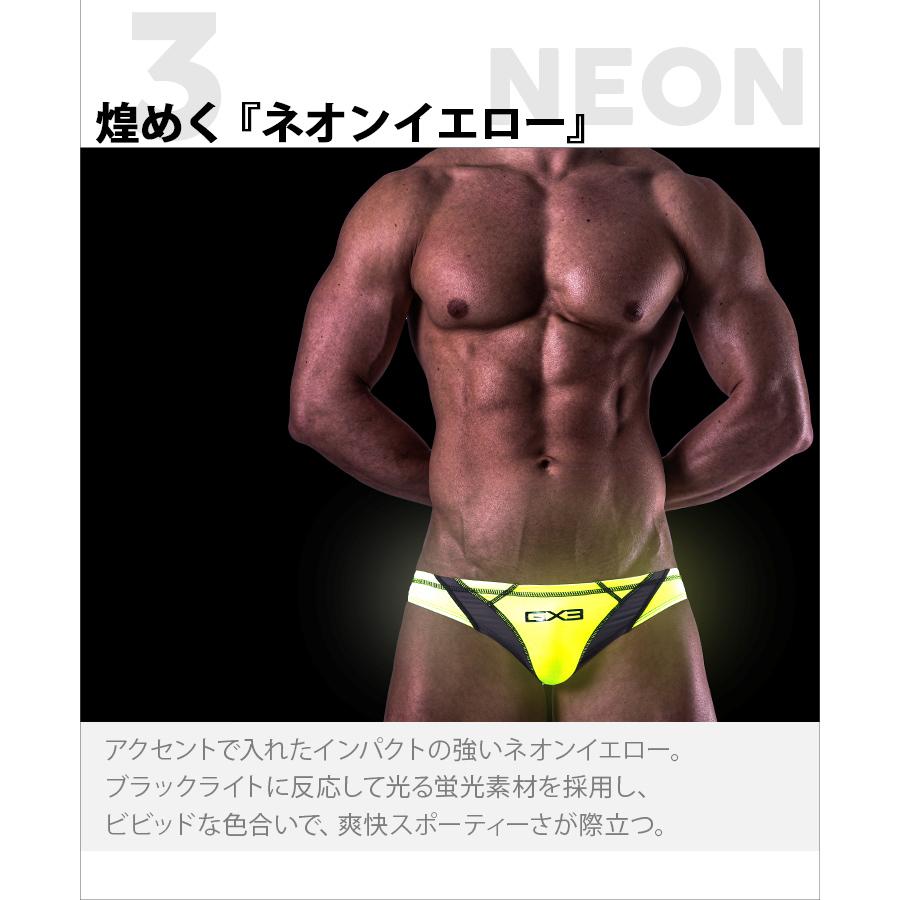 GX3 GLOSS NEON 亮澤霓虹比基尼三角內褲 螢光三角褲 競速泳裝內褲 夜光泳褲風 特惠4條裝 K1672-細節圖3