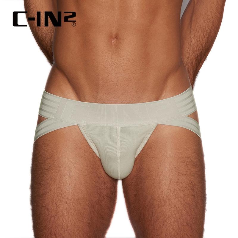 C-IN2 Hard//Core Jock 莫蘭迪色低腰後空三角內褲 CIN2 性感後空內褲 2725FA-細節圖2