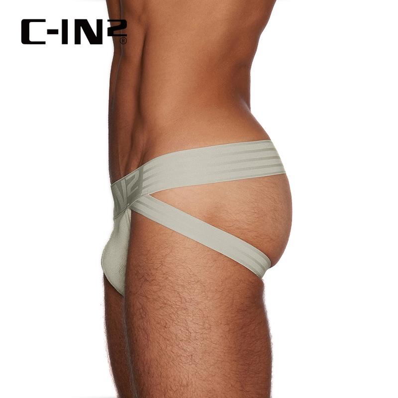 C-IN2 Hard//Core Jock 莫蘭迪色低腰後空三角內褲 CIN2 性感後空內褲 2725FA-細節圖3