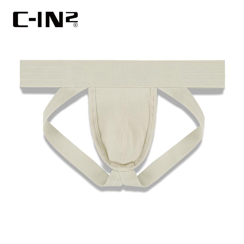 C-IN2 Hard//Core Jock 莫蘭迪色低腰後空三角內褲 CIN2 性感後空內褲 2725FA-細節圖4