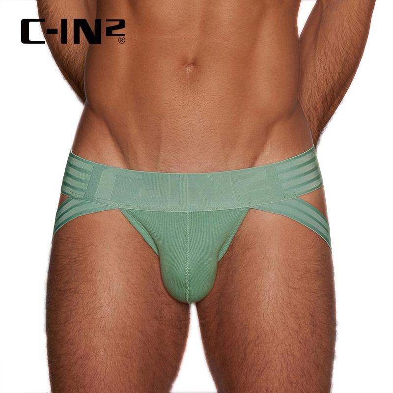 C-IN2 Hard//Core Jock 莫蘭迪色低腰後空三角內褲 CIN2 性感後空內褲 2725FA-細節圖5