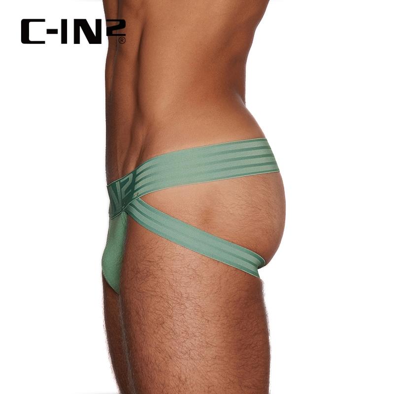 C-IN2 Hard//Core Jock 莫蘭迪色低腰後空三角內褲 CIN2 性感後空內褲 2725FA-細節圖6