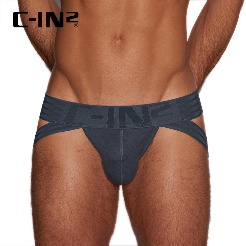 C-IN2 Hard//Core Jock 莫蘭迪色低腰後空三角內褲 CIN2 性感後空內褲 2725FA-細節圖7