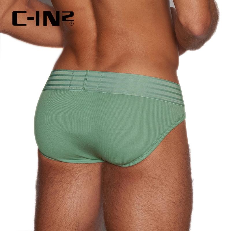 C-IN2 Hard//Core Sport Brief 莫蘭迪色運動三角內褲 CIN2性感低腰三角褲 2714FA-細節圖3