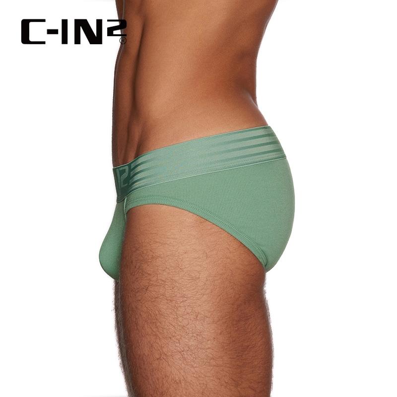 C-IN2 Hard//Core Sport Brief 莫蘭迪色運動三角內褲 CIN2性感低腰三角褲 2714FA-細節圖4