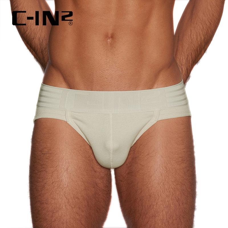 C-IN2 Hard//Core Sport Brief 莫蘭迪色運動三角內褲 CIN2性感低腰三角褲 2714FA-細節圖6
