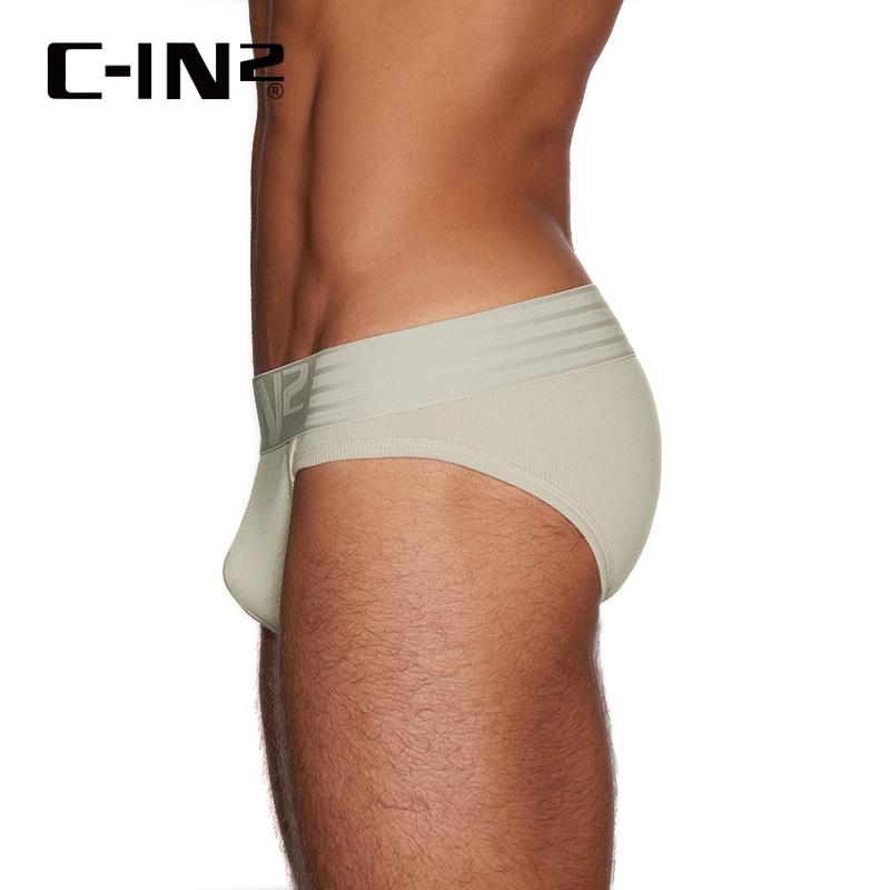 C-IN2 Hard//Core Sport Brief 莫蘭迪色運動三角內褲 CIN2性感低腰三角褲 2714FA-細節圖7