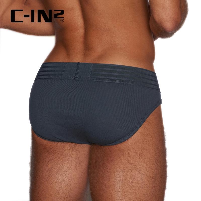 C-IN2 Hard//Core Sport Brief 莫蘭迪色運動三角內褲 CIN2性感低腰三角褲 2714FA-細節圖8