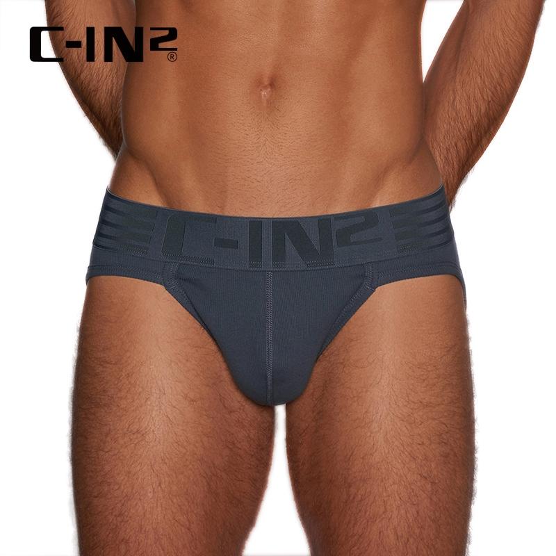 C-IN2 Hard//Core Sport Brief 莫蘭迪色運動三角內褲 CIN2性感低腰三角褲 2714FA-細節圖9