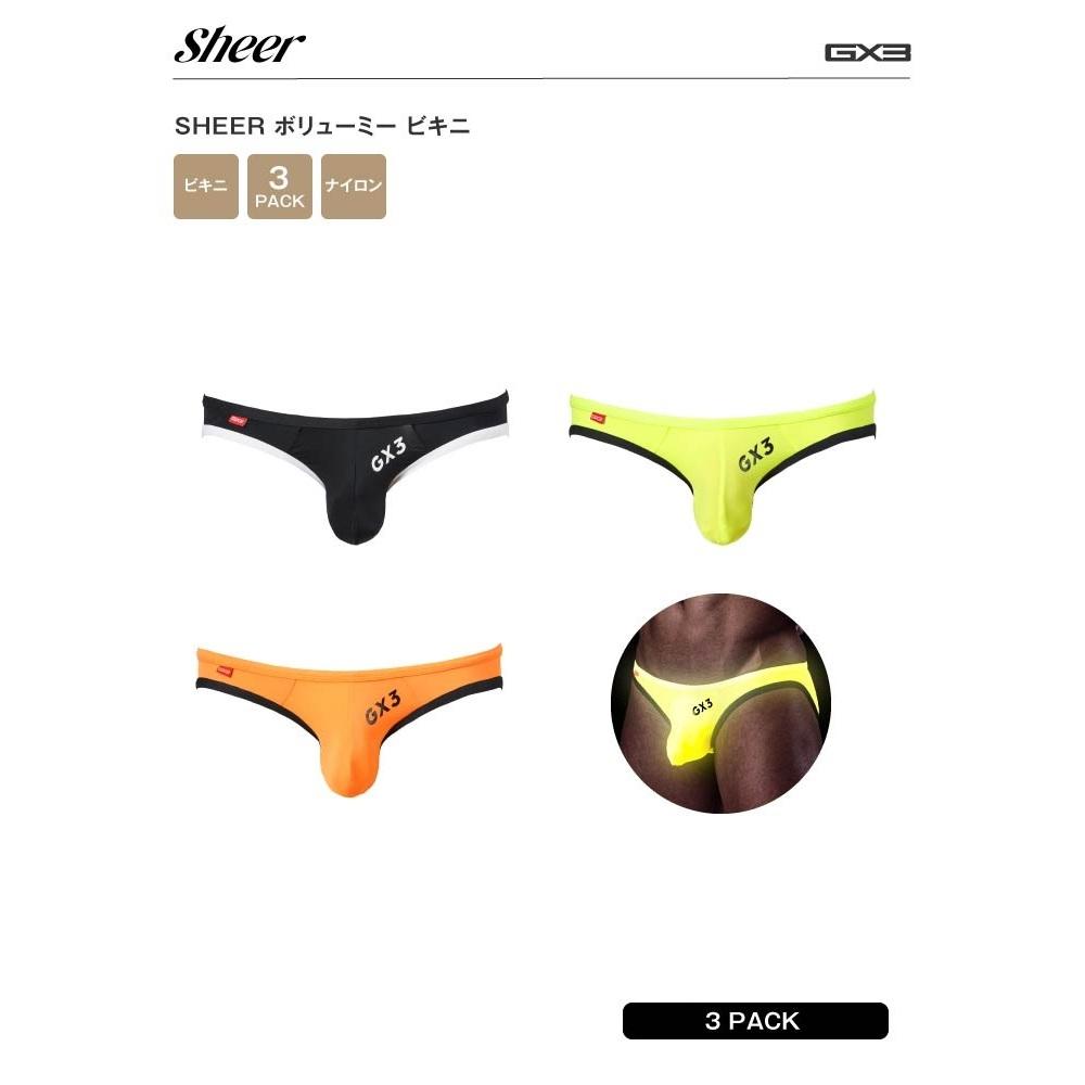 日本 GX3 SHEER 輕透感U凸螢光比基尼三角褲 VOLUMEY運動透明內褲 裸感 夜光野裸 3入 K1744-細節圖2