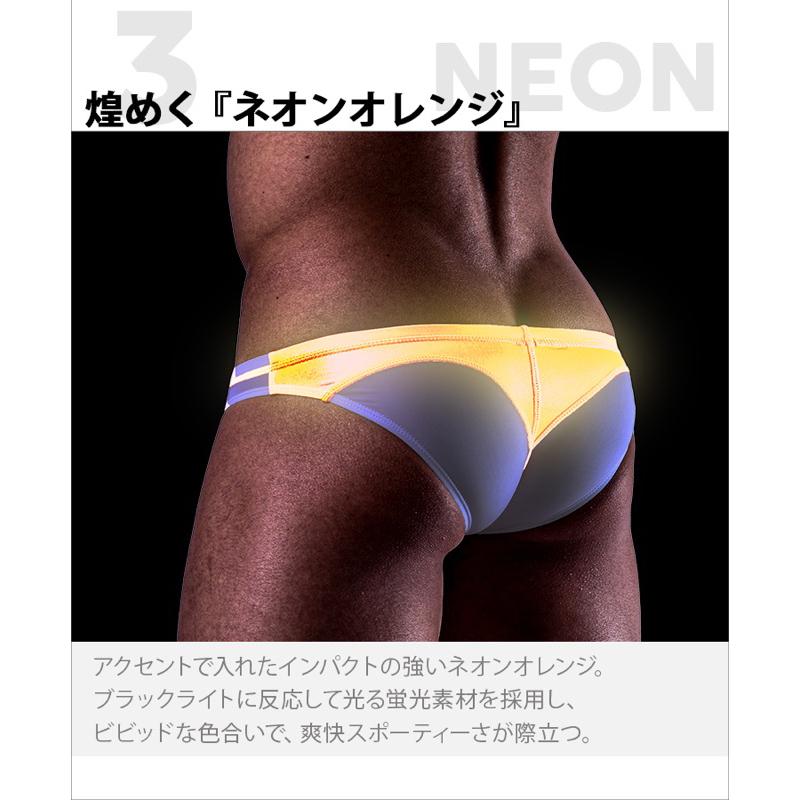 GX3 GLOSS NEON 亮澤霓虹白色比基尼三角內褲 競速泳褲風螢光三角褲 夜光運動內褲 特惠4條裝 K1673-細節圖3