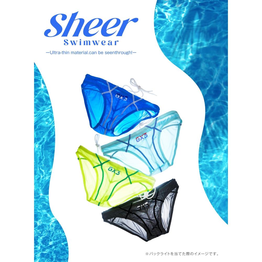 日本GX3 Sheer COLOR 透視感比基尼三角泳褲 競速型運動透明泳褲  1入 K2107-細節圖3